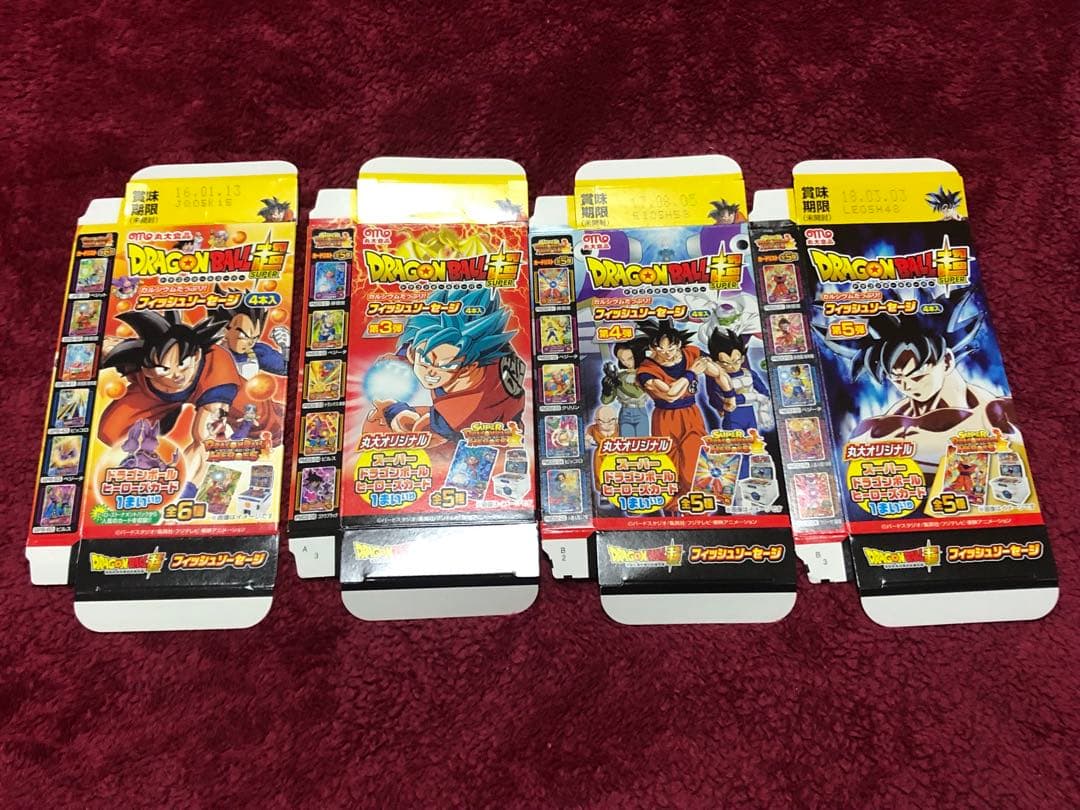 【初弾 旧弾】ドラゴンボール ヒーローズ ダイバーズ　サンプルカード　34枚