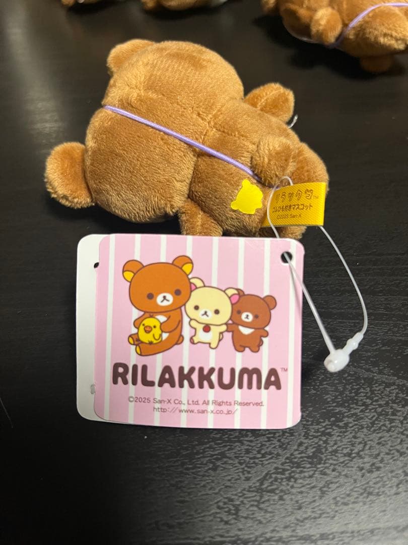 ラウンドワン限定 リラックマゴムひも付きマスコット 18体セット