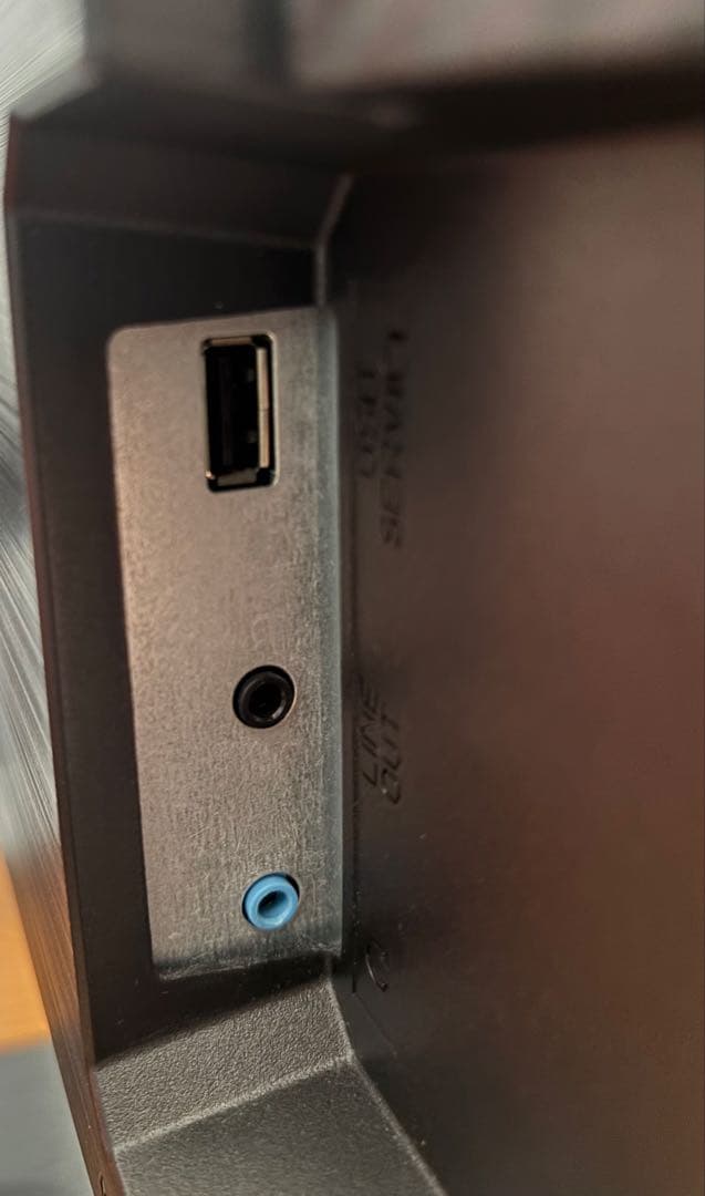 I-O DATA EX-LDGC242HTB 23.6インチ