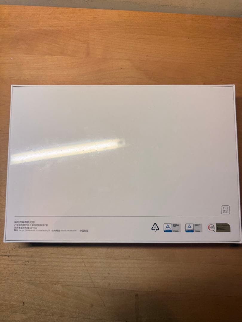 HUAWEI Mate Pad 11.5 (256GB)【新品、未使用】