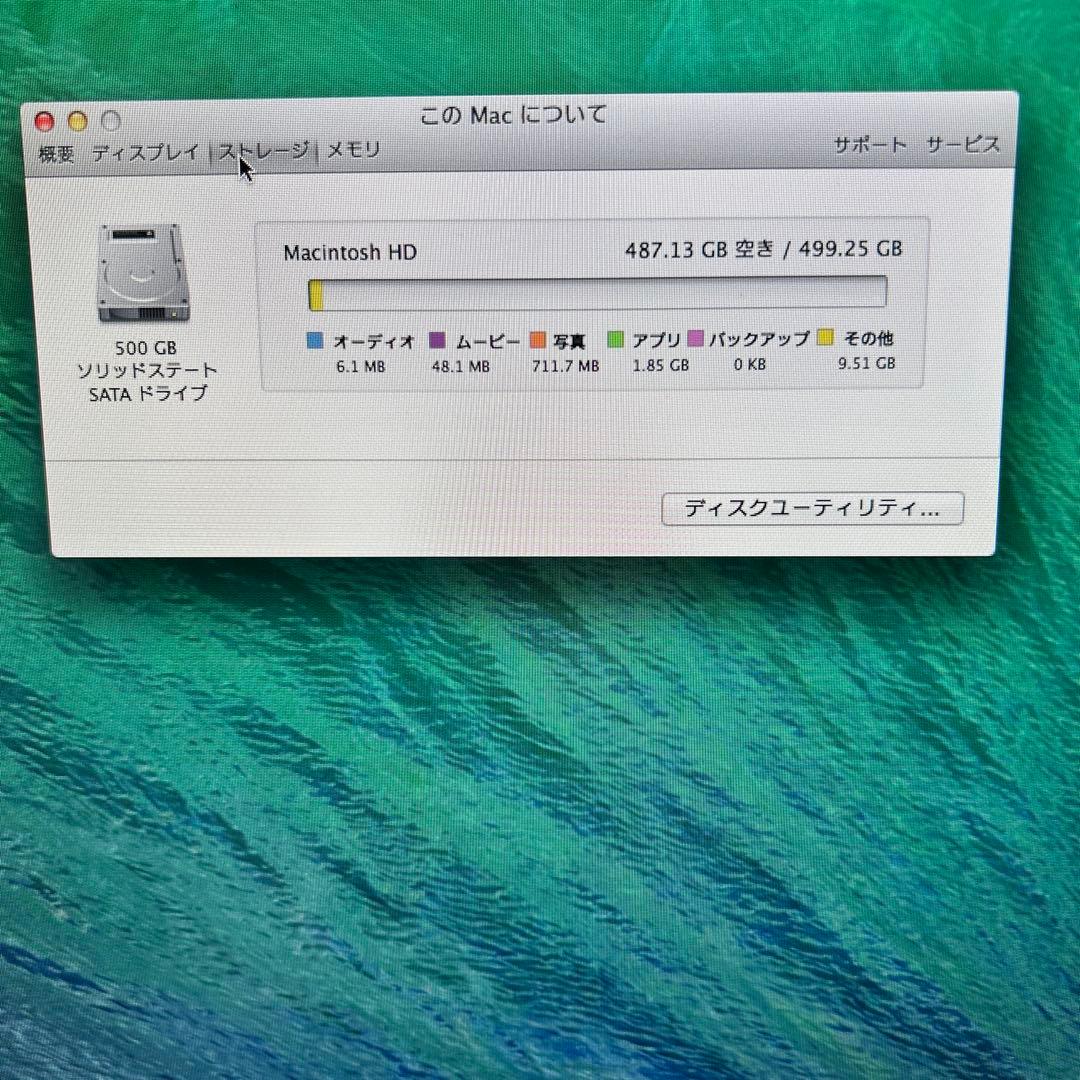 iMac 27 2013 Late SSD500GB メモリ16GB