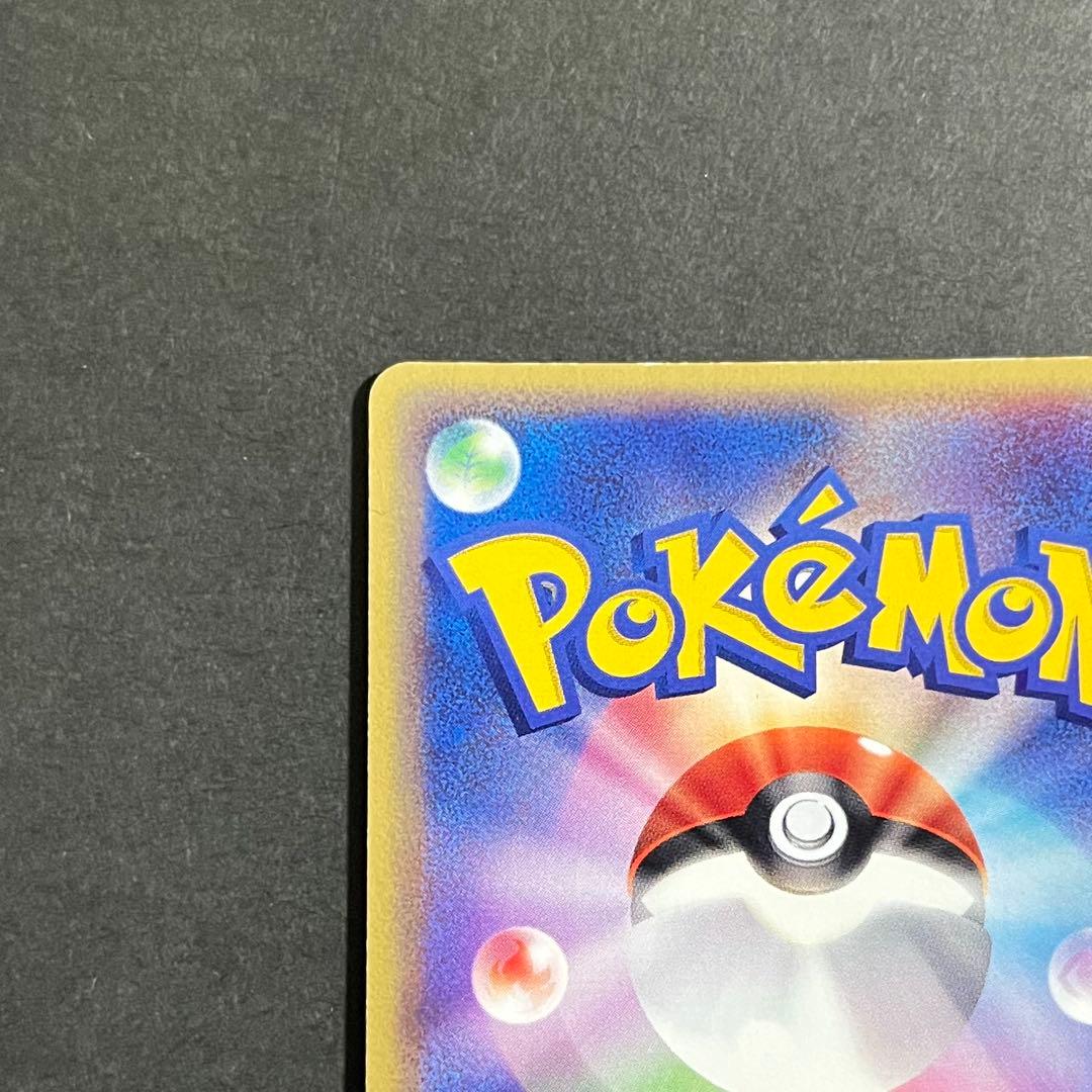 【良品】ポケモンカード ジラーチ セブンイレブン プロモ