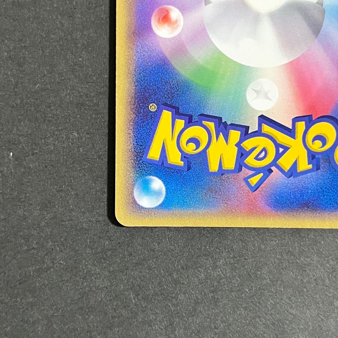 【良品】ポケモンカード ジラーチ セブンイレブン プロモ