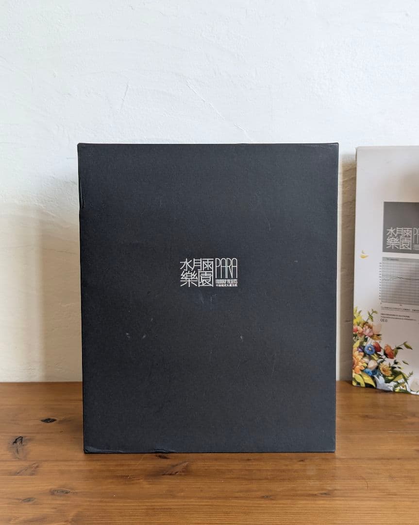 美品　MOONDROP / 水月雨 PARA 楽園 ムーンドロップ平面磁界型