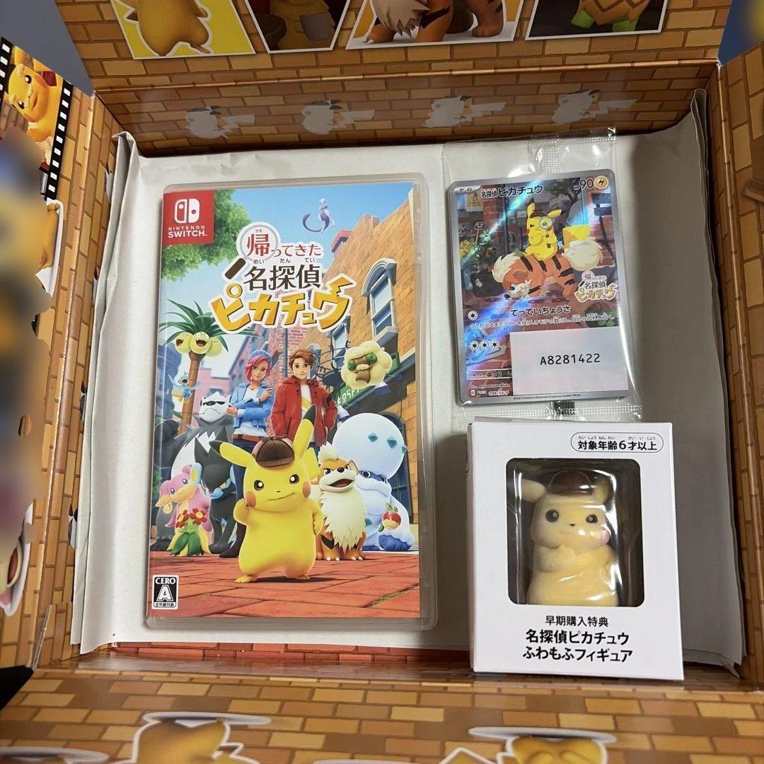 未開封プロモ入　帰ってきた名探偵ピカチュウSwitchソフトセット