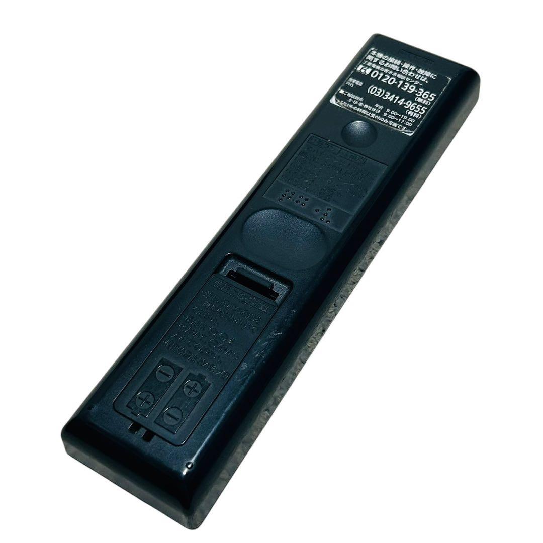 三菱 32V型 REAL LCD-A32BHR9