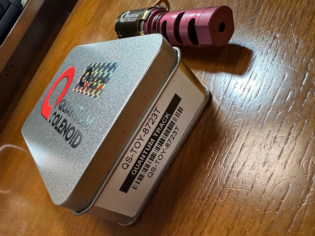 Quantum Solenoid Trackクァンタムソレノイドトラック