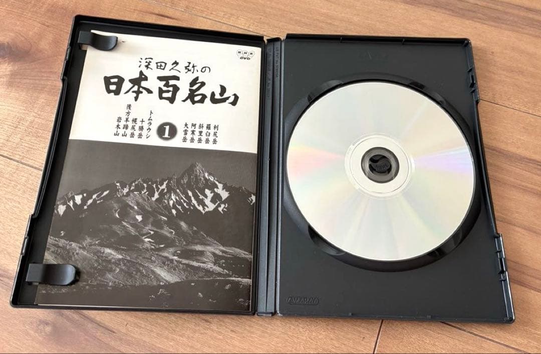 NHK 深田久弥の日本百名山 DVD 10巻セット