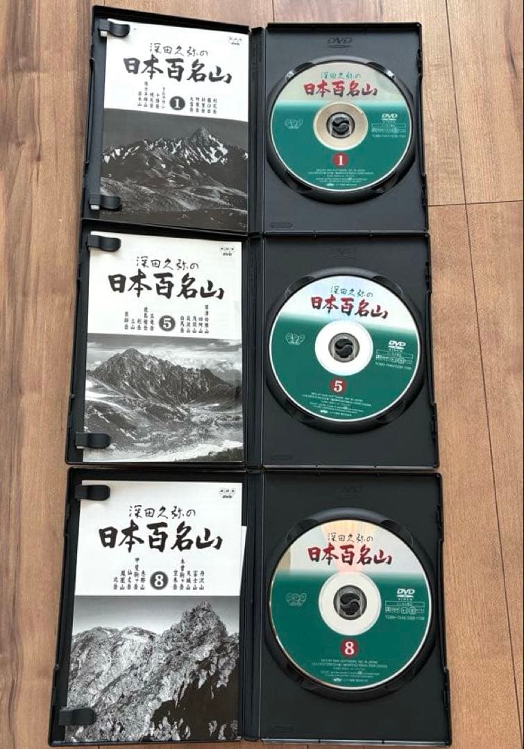 NHK 深田久弥の日本百名山 DVD 10巻セット