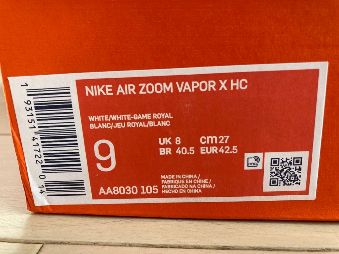 シューズ(男性用) Nike Air Zoom Vapor X HC 27cm