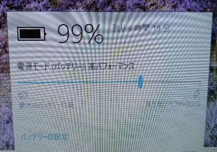 ⊕ LIFBOOK AH47/U ストレージ無　特価 16GB