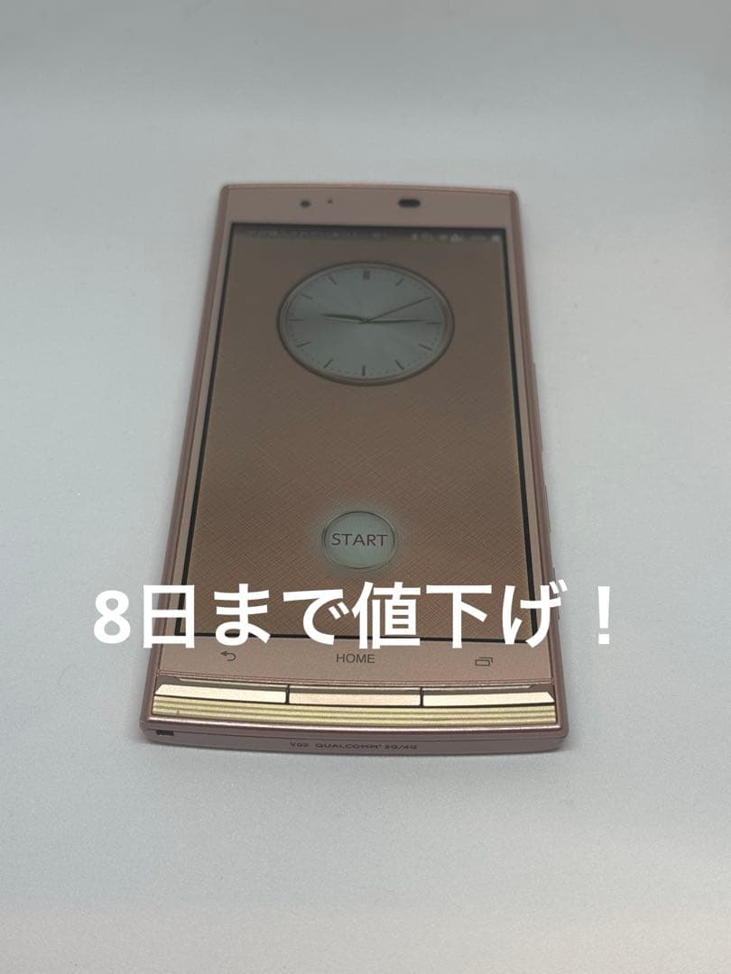 2.9日まで値下げ！ たまごっち用スマホ B036 4u、Ps、ID、IDL