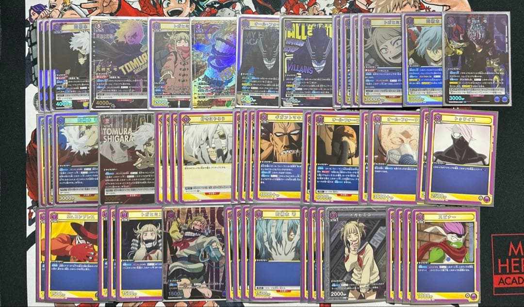 ユニオンアリーナ　ヒロアカ　紫2デッキ　スリーブ付属なし