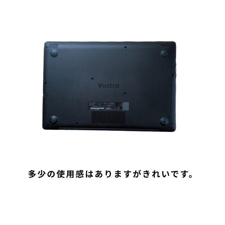 SSD&HDD搭載✨DELL Vostro3581✨i3/8GB