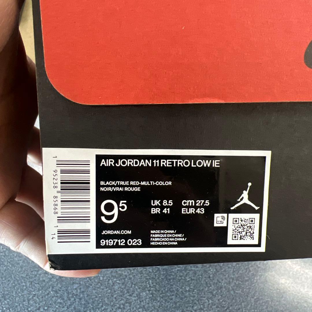 チ*ト様 未使用品タグ付きNIKE AIRJORDAN11 RETROLOW 2
