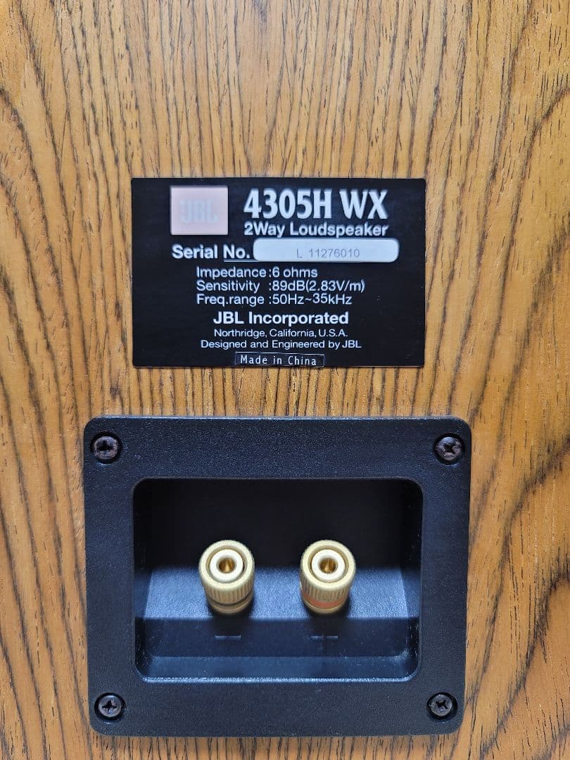 JBL ジェイビーエル 4305H WX スピーカーペア