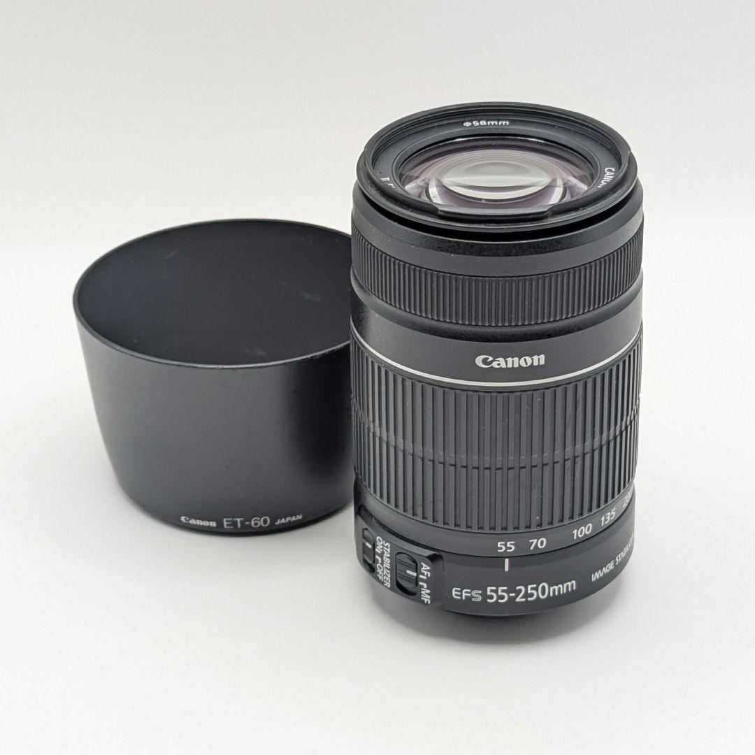 Canon キャノン EF-S 55-250mm f4-5.6 IS II