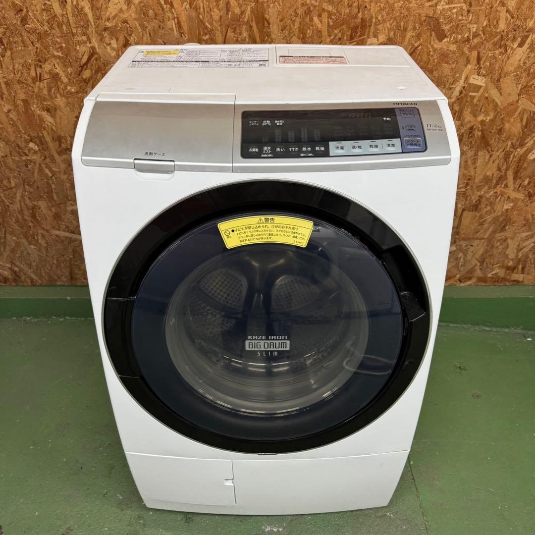 309 関東対応　ドラム式洗濯機　左開き　大容量11キロ　乾燥6キロ　極美品