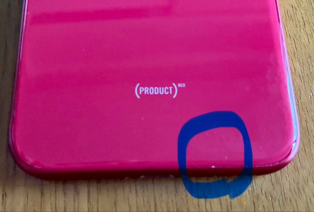 訳あり Apple iPhone SE (第2世代) PRODUCT(RED)