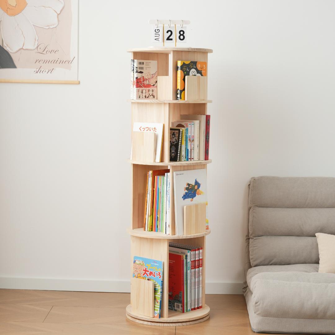 【4段-回転盤-マルチ高さ-タイプB】無垢 回転式本棚 絵本棚 360°回転本棚