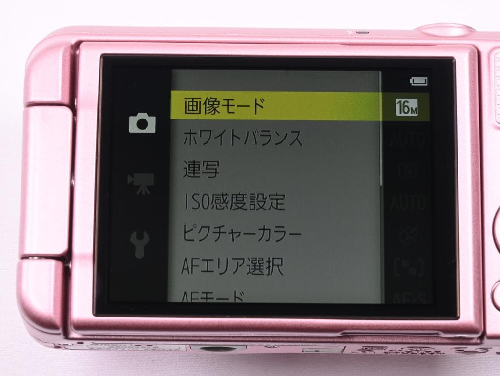 【美品】 ニコン Nikon COOLPIX S6600