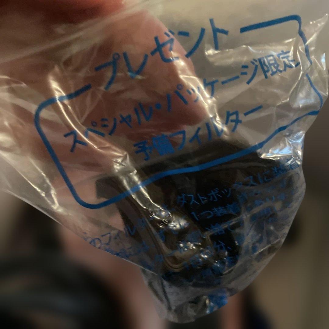 レイコップ RT-300 ふとんクリーナー本体　アレルギー対策　花粉症対策