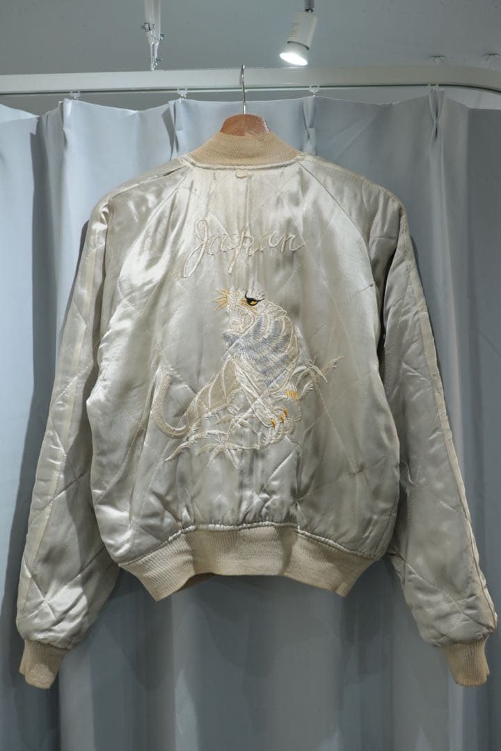 超希少 50s スカジャン デッドストック 別珍 Japan ヴィンテージ