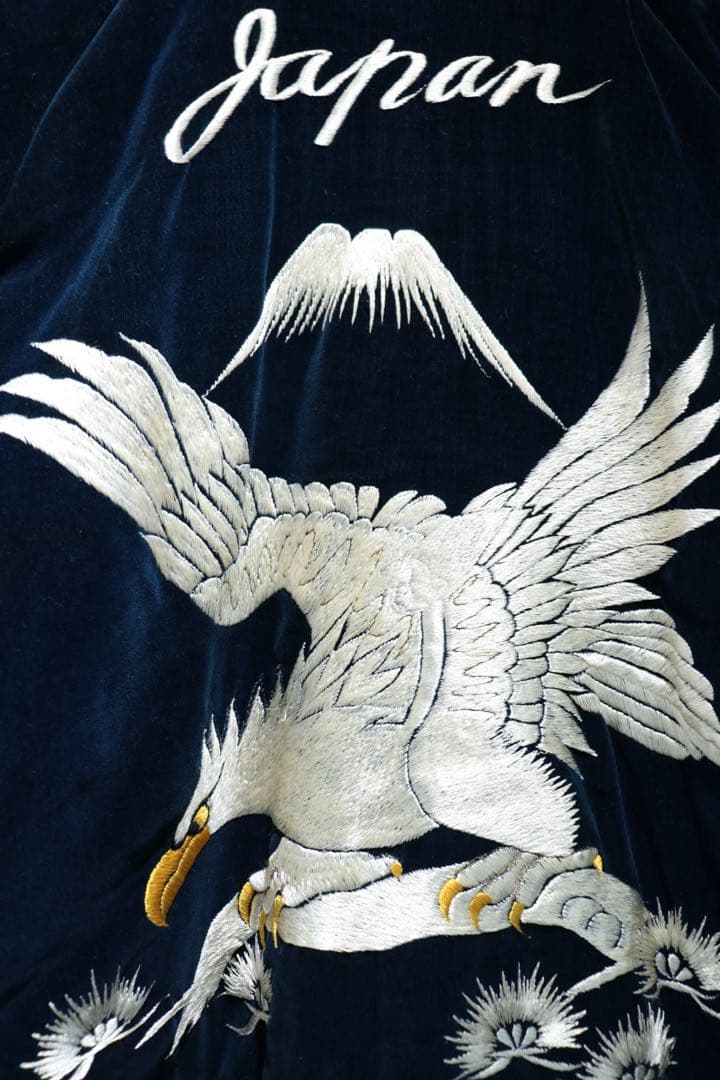 超希少 50s スカジャン デッドストック 別珍 Japan ヴィンテージ