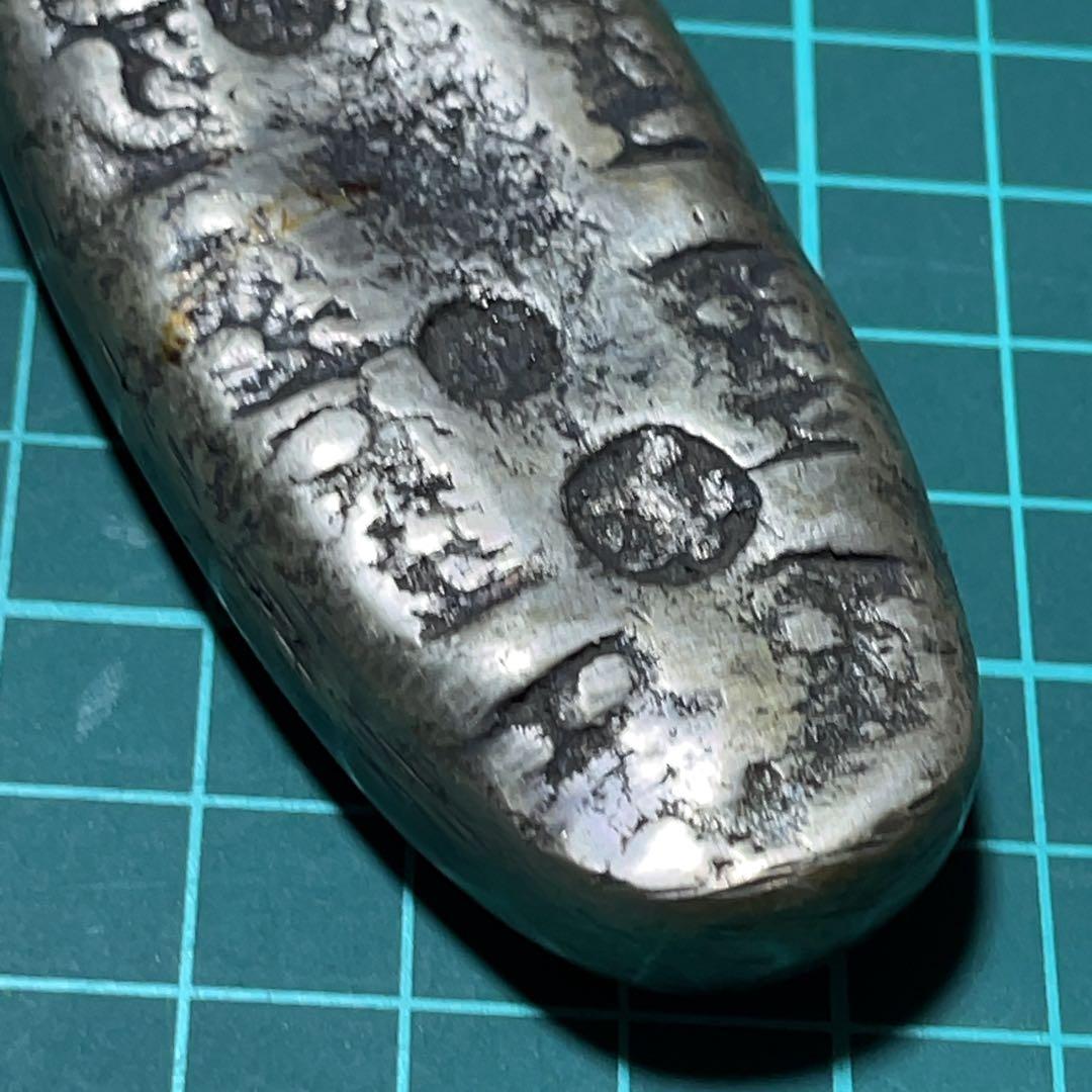 宝永/宝永四ツ宝丁銀/225g/大型/11面/大黒丁銀/希少