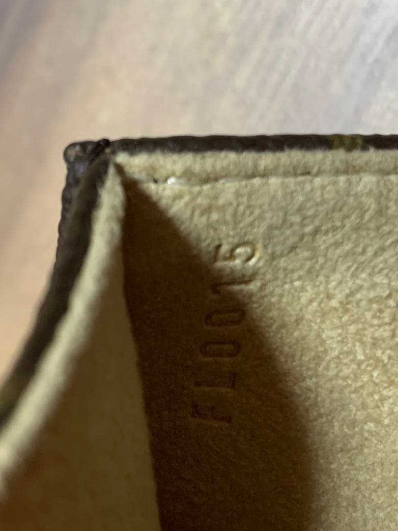 ルイヴィトン モノグラム ポシェット フロランティーヌ M51855