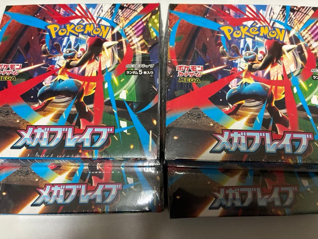 ポケモンカード メガブレイブ 4BOXシュリンク付き