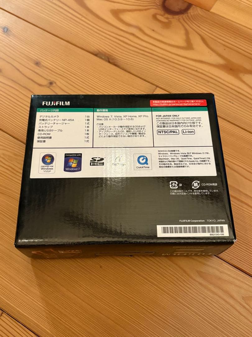 富士フイルム FinePix Z700EXR レッド