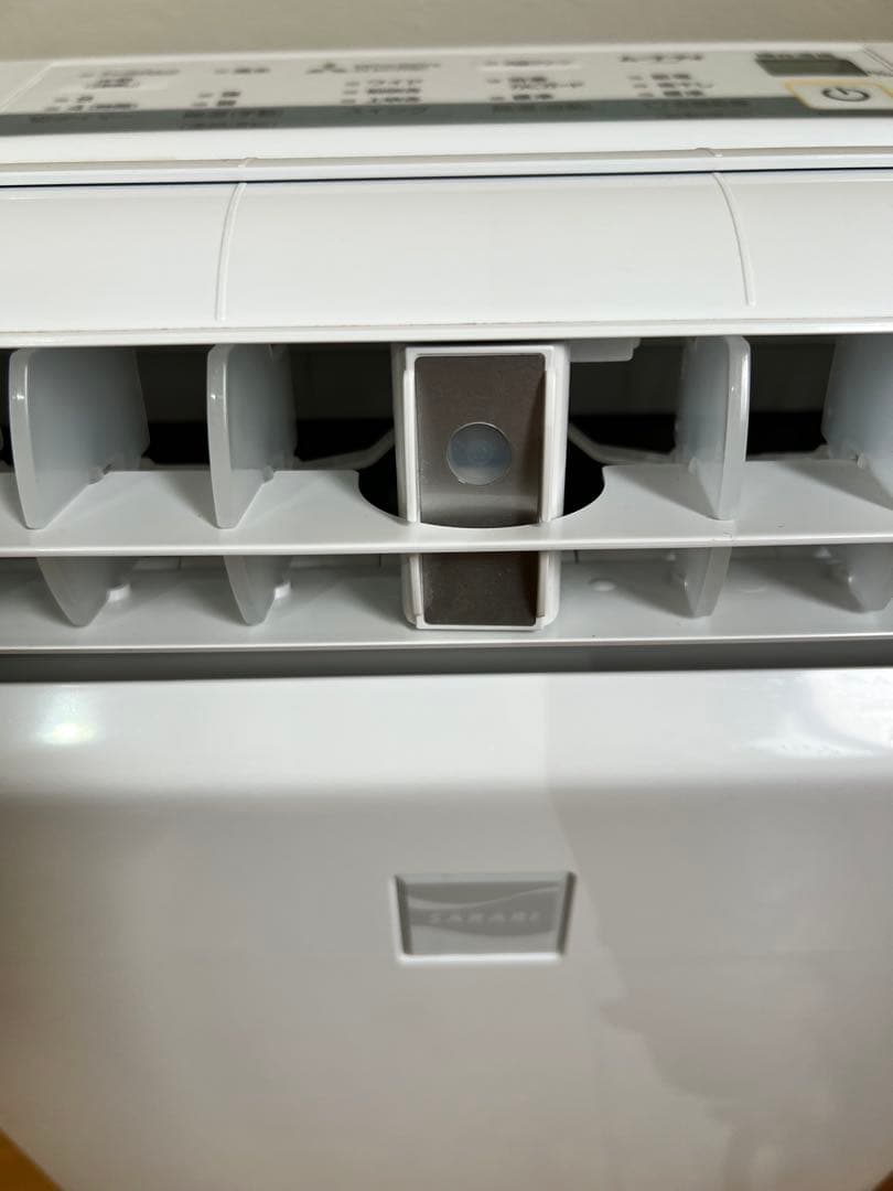 三菱MJ-M100PX-W 衣類乾燥除湿機 サラリ　ムーブアイ