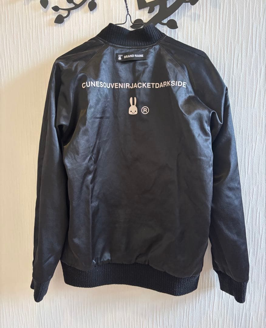 CUNE キューン スカジャン リバーシブル 刺繍　イタリア