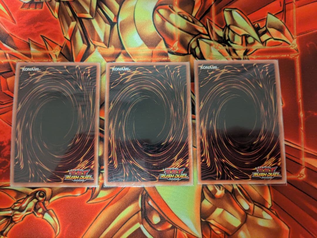 遊戯王ラッシュデュエル 焔魔 オーバーラッシュ シークレット デッキパーツ