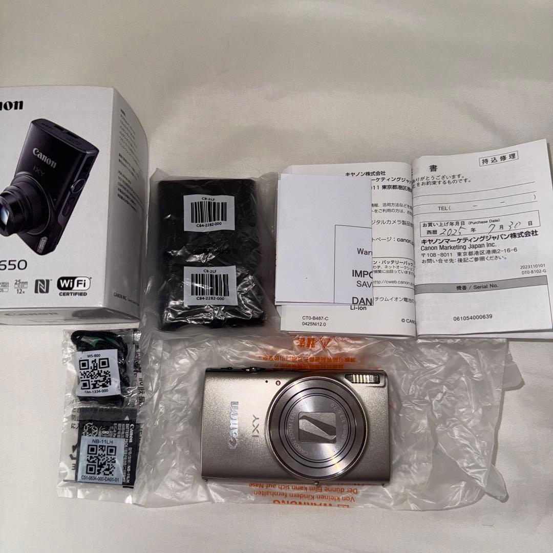 Canon IXY650 シルバー