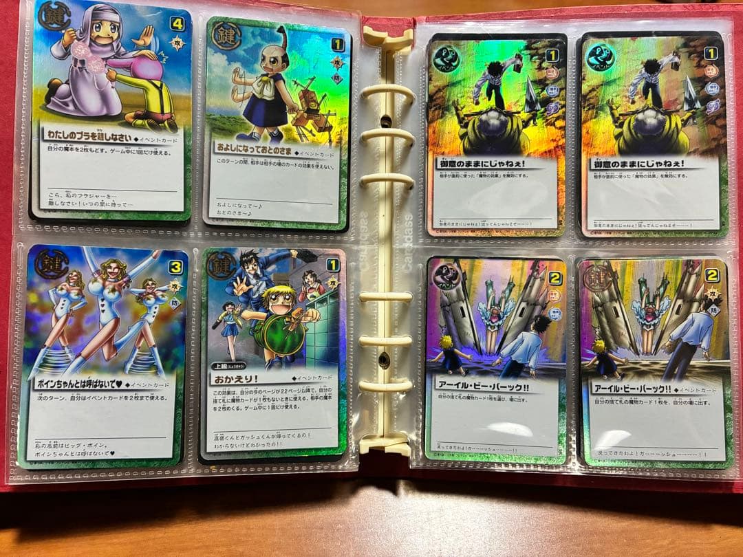 【107枚プロモ、レアまとめ売り】金色のガッシュベル！カードバトル