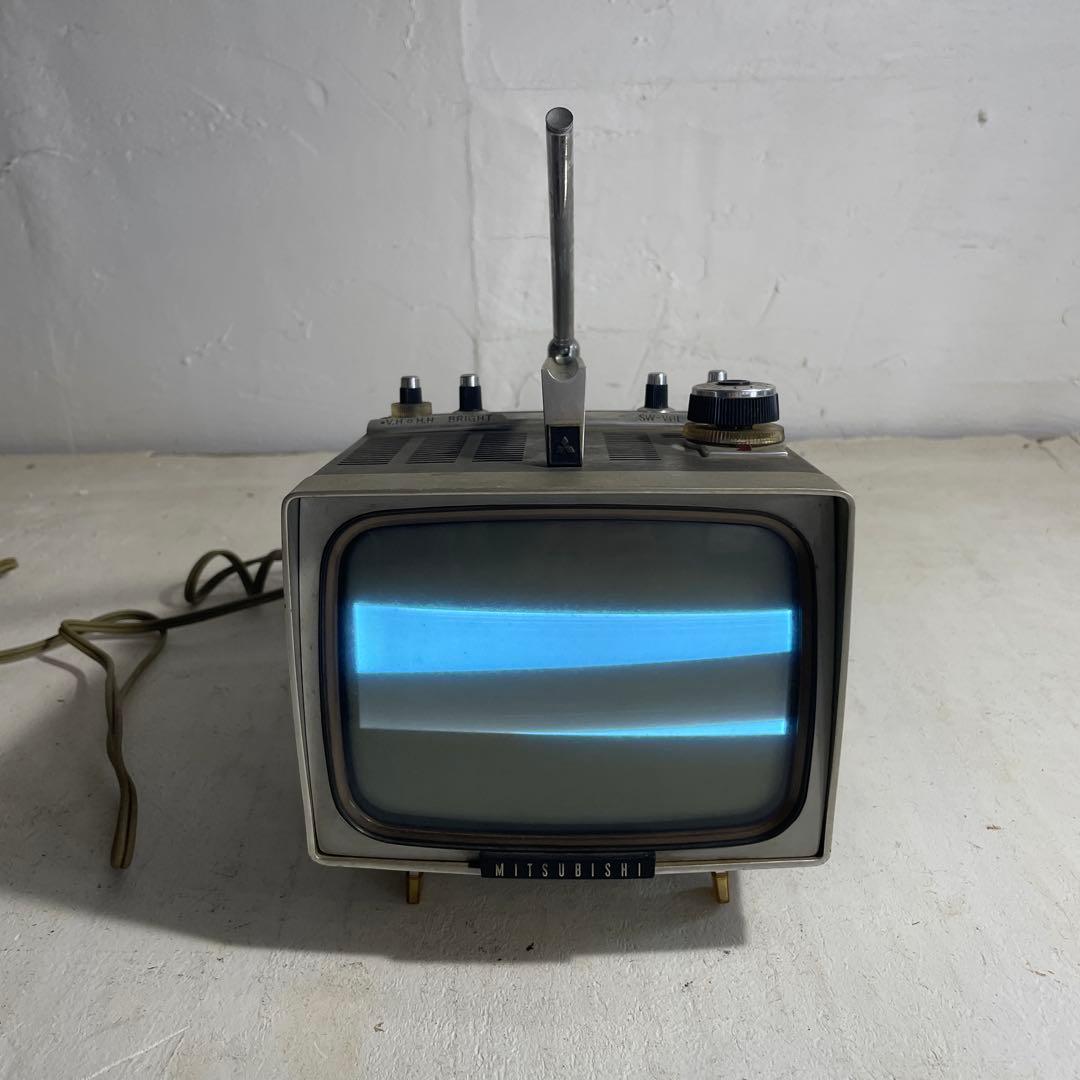 三菱 マイクロテレビ MODEL 6P-125 車載 持ち運び ミニテレビ 昭和