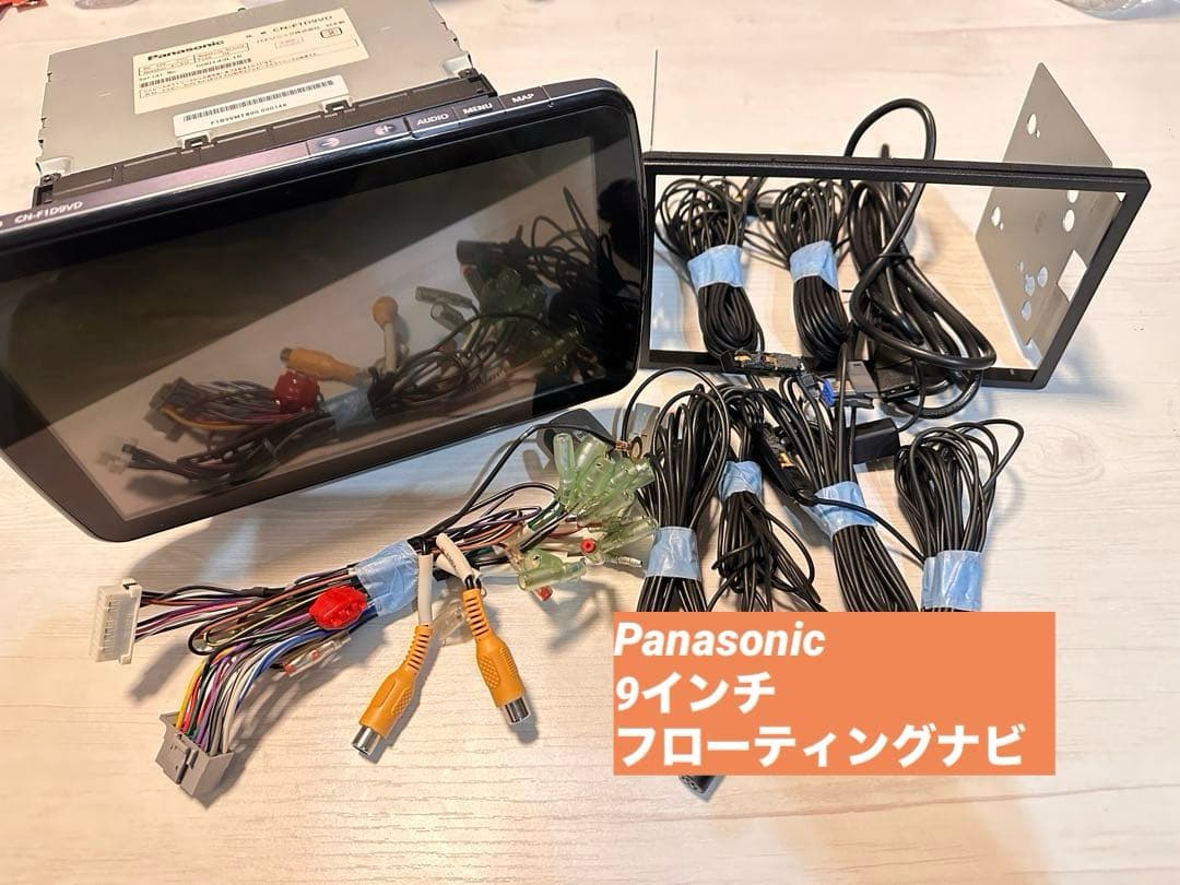 送料込 Panasonic フローティングナビ Bluetooth