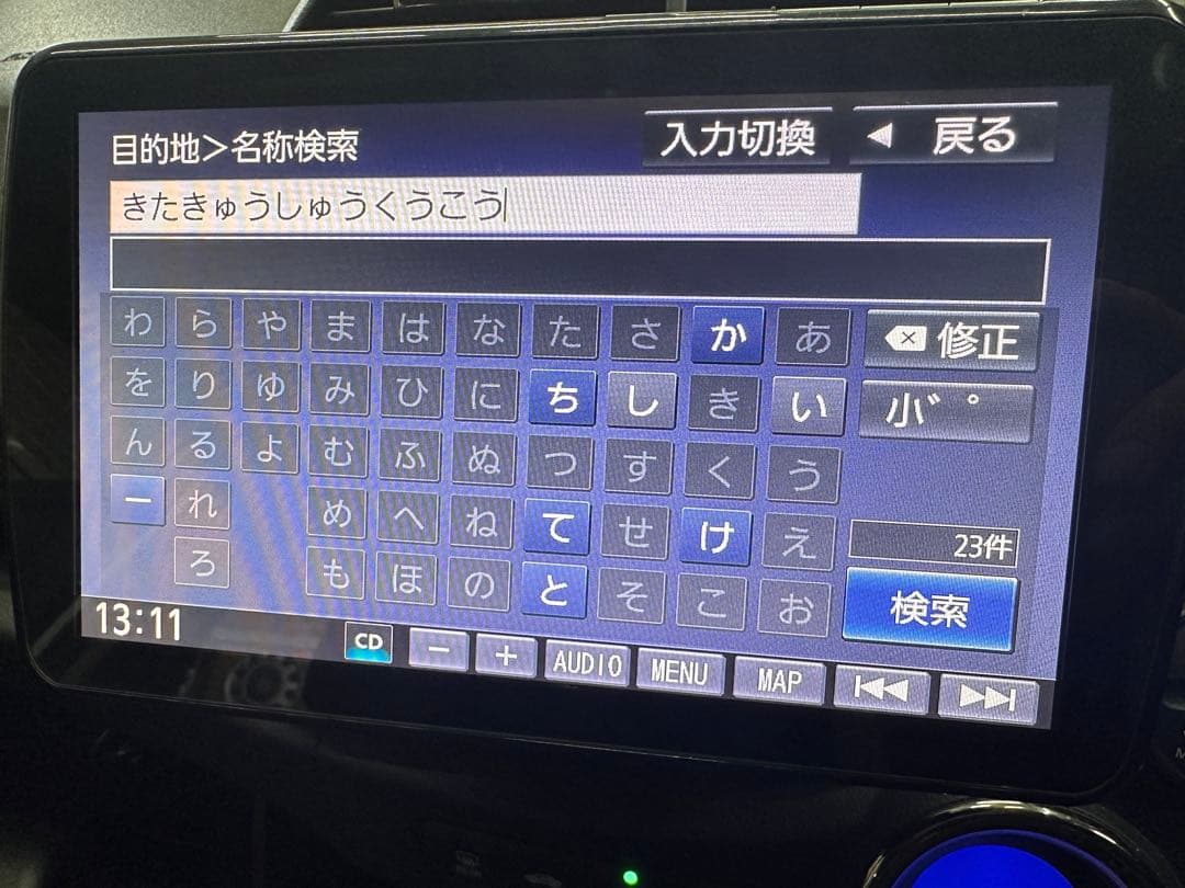 送料込 Panasonic フローティングナビ Bluetooth