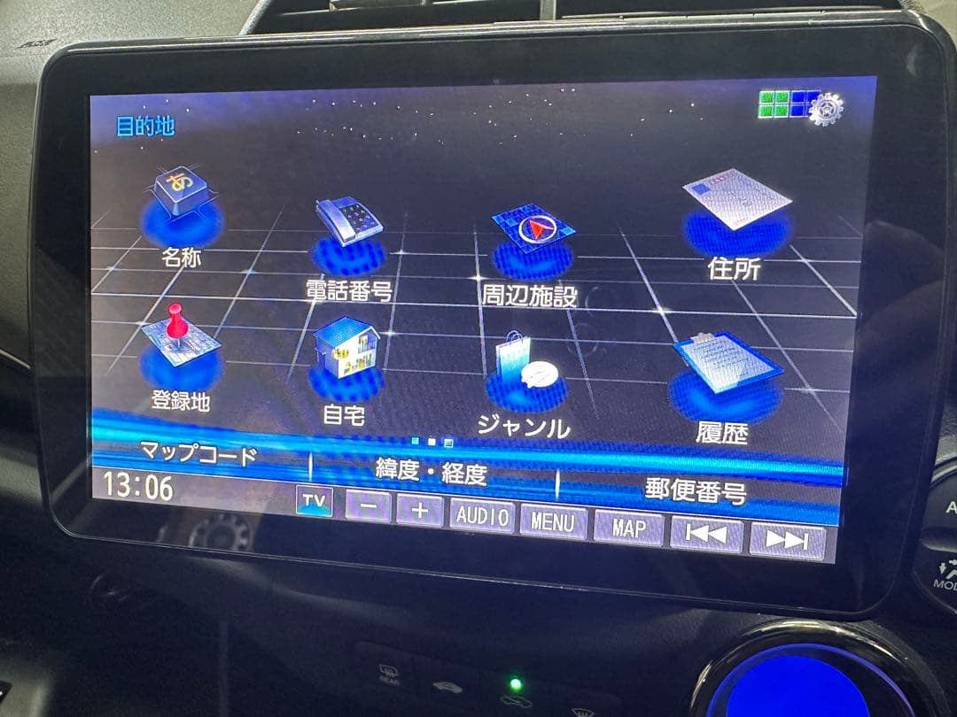 送料込 Panasonic フローティングナビ Bluetooth