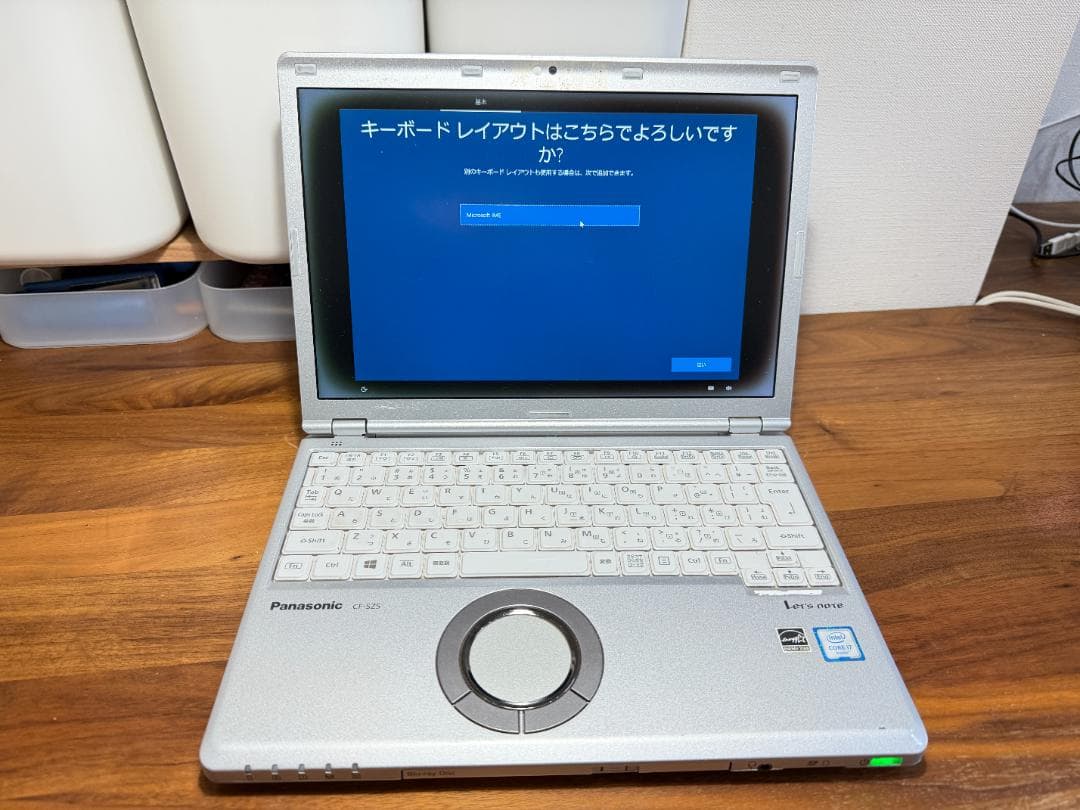 レッツノートプレミアムCF-SZ5ZSQP i7-6500 16GB512GB