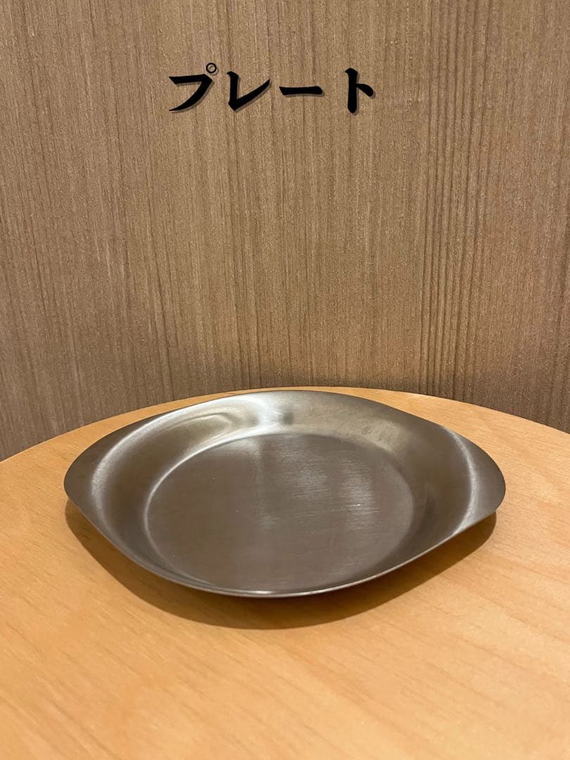 柳宗理 ボウル類 10点セット