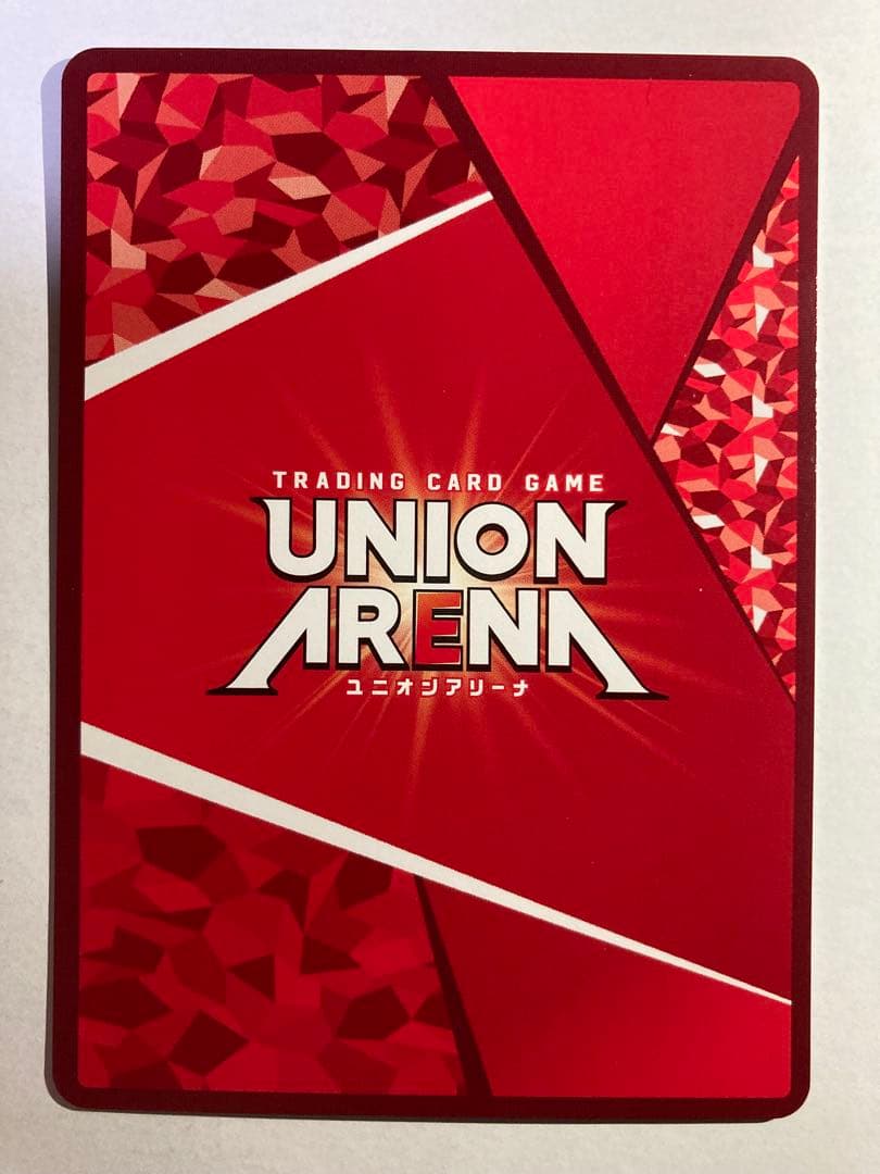 ユニオンアリーナ ユニアリ c.c. 星2 シーツー　パラレル