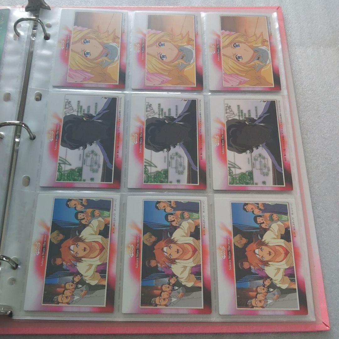 サクラ大戦　活動写真　トレーディングカード　コンプリートセット