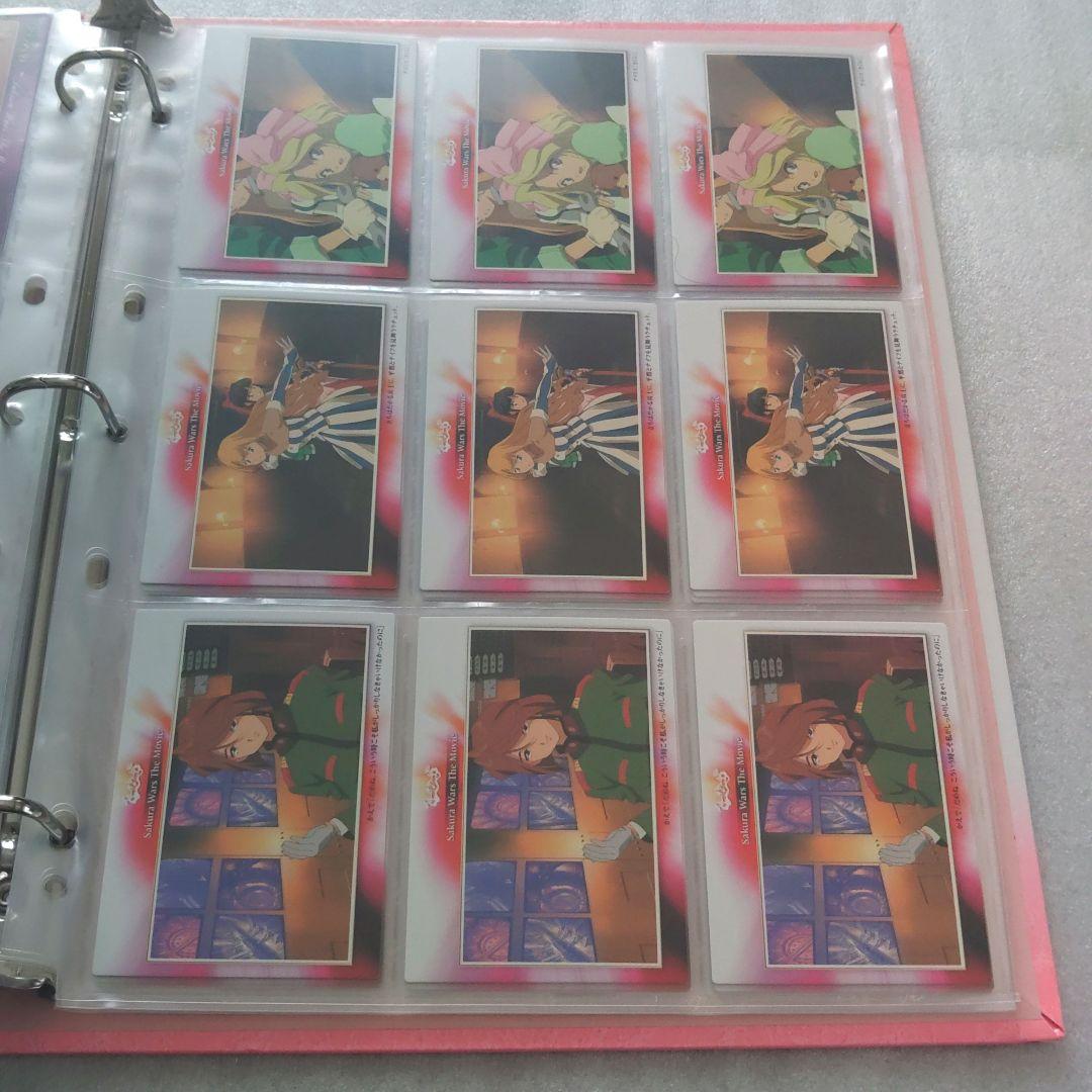 サクラ大戦　活動写真　トレーディングカード　コンプリートセット