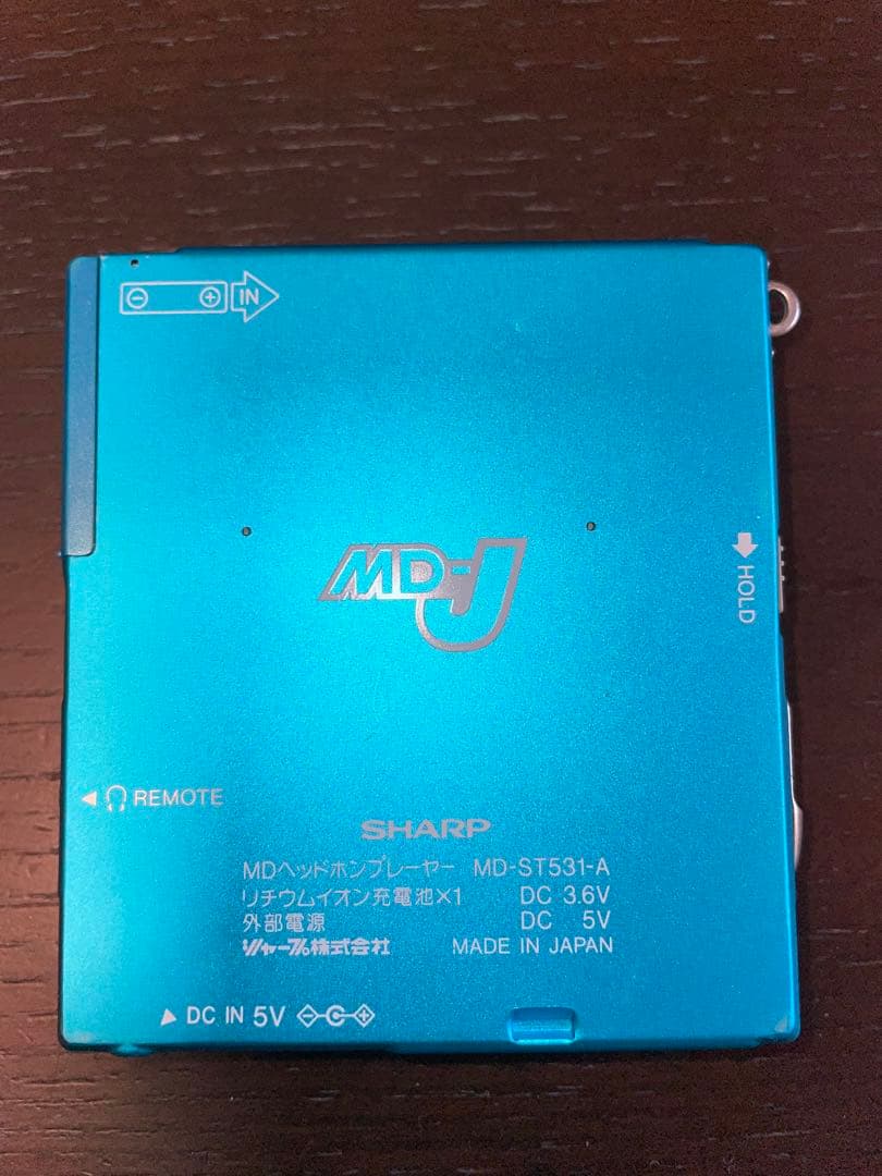 SHARP MD-ST531-A ポータブルMDプレーヤー