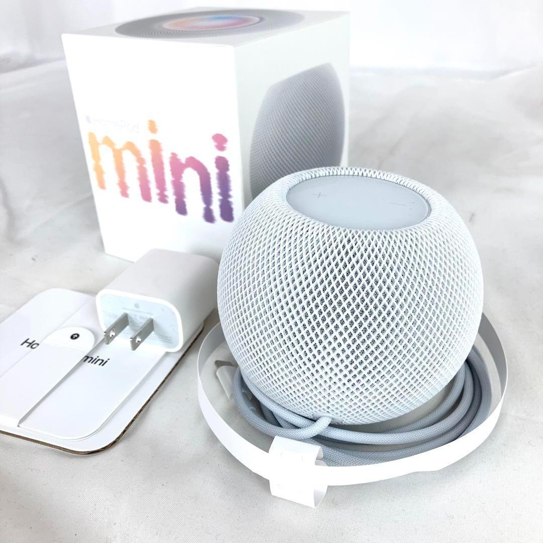 ◆Apple Pod mini ホワイト 純正