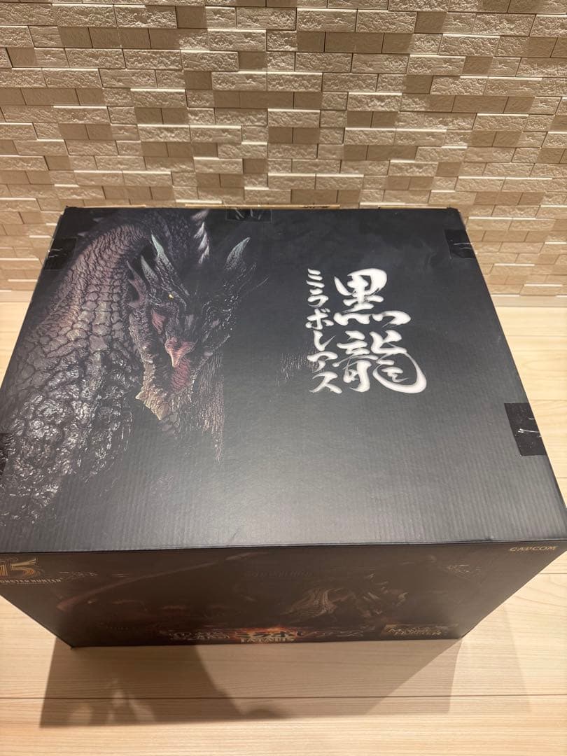 モンスターハンター 黒龍ミラボレアス クリエイターズモデル