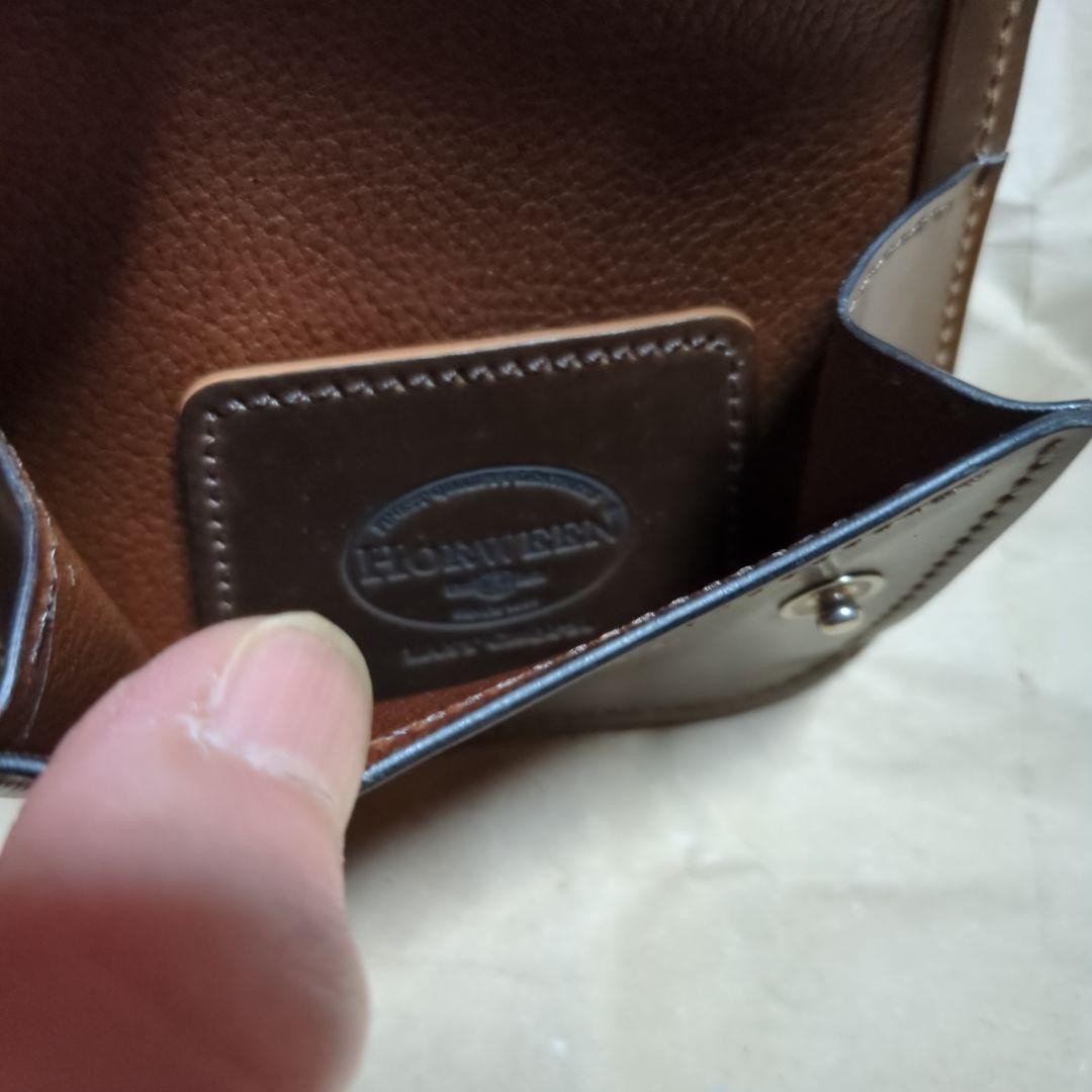 ラストクロップス　タング